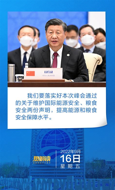 五大面向|专家解读：习近平强调的“四个面向”为我国科技发展擘画清晰路径